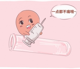 "吸几口换边"大连捐卵宝宝饮食不均衡